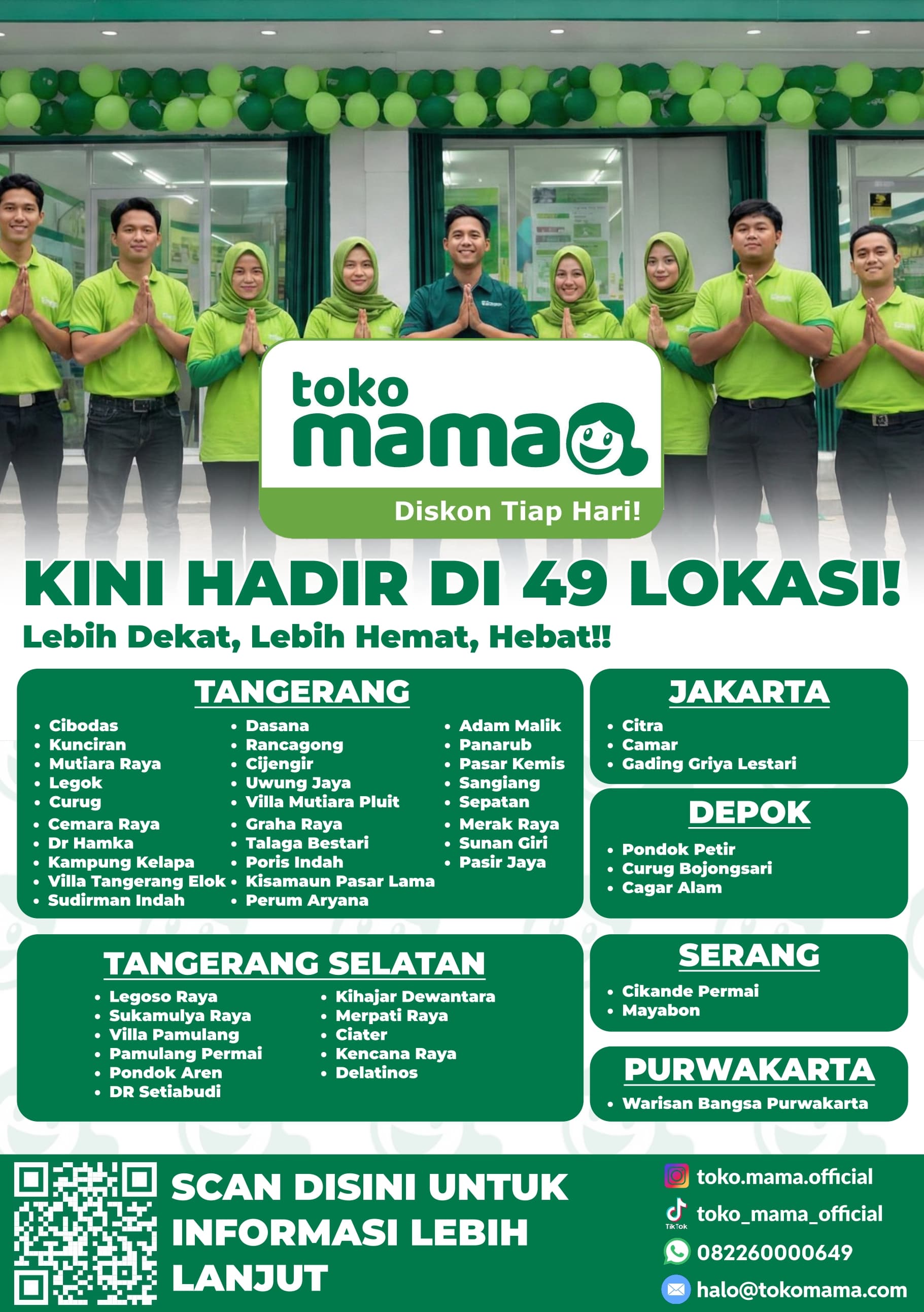 Promo Flyer 4