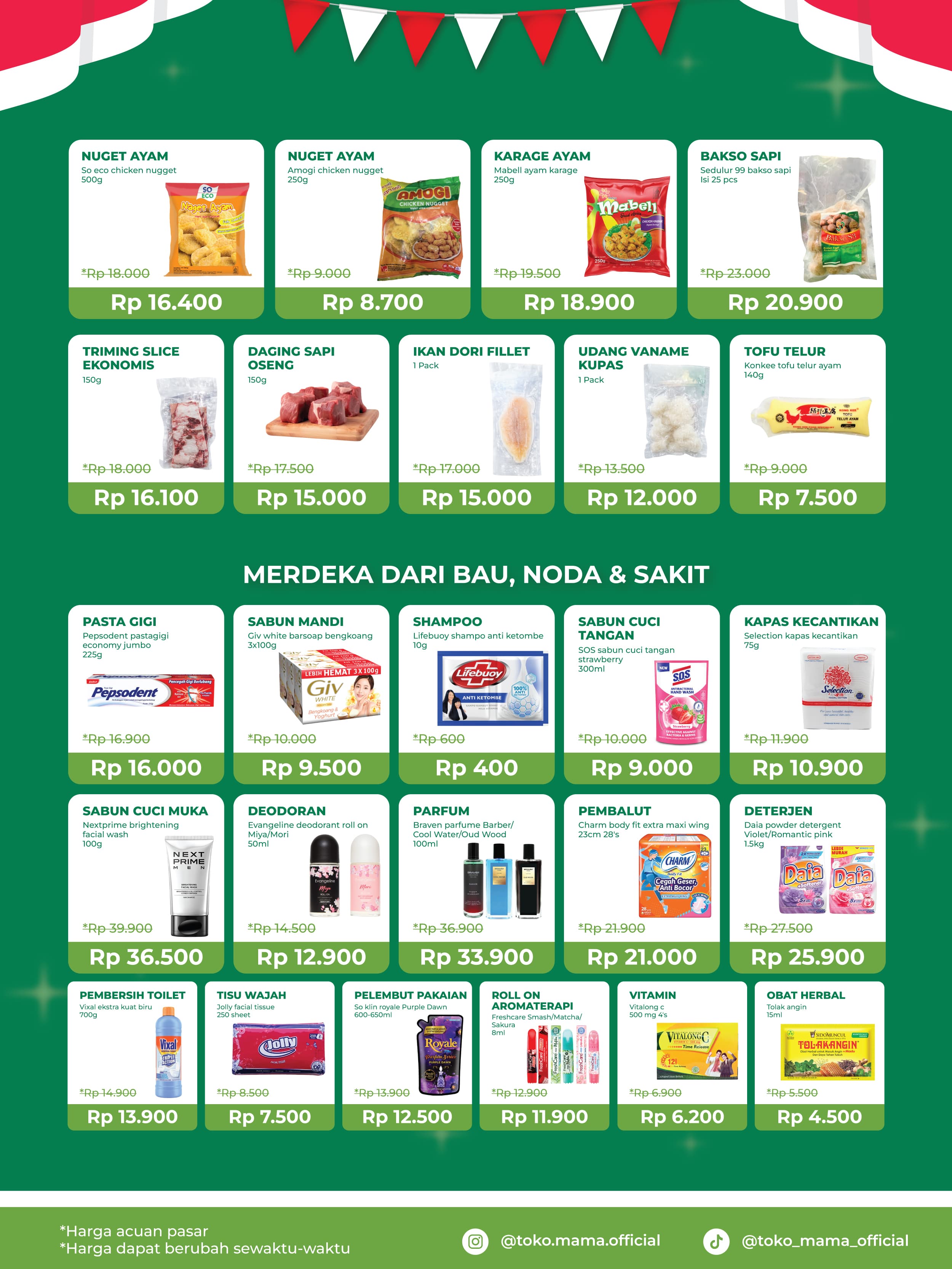 Promo Flyer 3